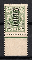 1923-24 20000m Poland (INVERTED Overprint, Print Error, Thick Paper)