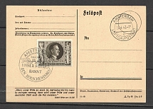 1943 Third Reich field postcart with special postmark Amsterdam