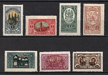 1921 Republic of Central Lithuania (Full Set, CV $10)