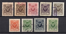 Postage Due Revenue Stamps Poland (Canceled)