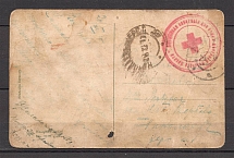 1917 Postcard, Red Cross