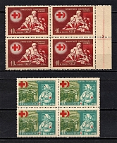 1956 Red Cross, Soviet Union USSR (Blocks of Four, Full Set, MNH)