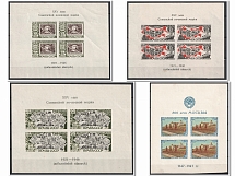1946-47 Soviet Union, Souvenir Sheets