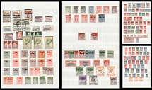 Greece, Epirus, Collection of Stamps