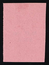 1941 15gr Chelm (Cholm), German Occupation of Ukraine, Provisional Issue, Germany (Maksymczuk 30, Certificate, CV $460)