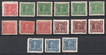 1943 China, Savings Stamps