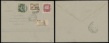 Soviet Union - 1925, Centenary of the Decembrist Revolt, 3k, 7k and 14k, perforated complete set used on registered cover in Moscow, all appropriate markings and arrival ds, VF, Est. $100-$150, Scott #333-35…