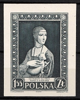 1956 1.55zl Republic of Poland (Proof, Essay of Fi. 839, Mi. 992, Signed)