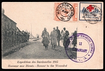 1915 Greece, 'Dardanelles Expedition 1915. Honor to the Wounded', Colonial Infantry Depot Battalion, Postcard, franked with 2l and 5l, World War I
