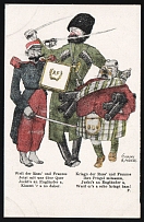 1914-18 'A Russian a French and an Englishman' WWI European Caricature Propaganda Postcard, Europe