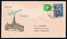 1964 India, First Flight Calcutta - Bangkok, Airmail cover, Calcutta - Rangoon, franked by Mi. 262, 365