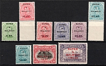 1920 Eupen and Malmedy, Belgium, German Occupation, Germany (Mi. 1 - 7, Full Set, CV $70)