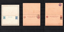 Ukraine, Postal Stationery, Postcards, Group