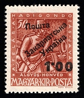 1945 1.00f on 50+6f Carpatho-Ukraine (Steiden 25, Kramarenko 24, Second Issue, Type V, Only 103 Issued, Signed, CV $330, MNH)