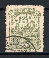 1941-42 60k Occupation of Pskov, Germany (CV $30, PSKOV Postmark)