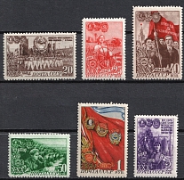 1948 30th Anniversary of the Komsomol, Soviet Union, USSR, Russia (Zv. 1237 - 1242, Full Set, CV $225,  MNH)