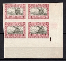 1920 200Г Ukrainian Peoples Republic, Ukraine (TWO Sides MULTIPLY Printing, Print Error, Block of Four, MNH)