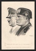 1938 'Spring 1938-Year XVI E.F.-III° Of The Empire', Propaganda Postcard, Third Reich Nazi Germany