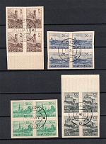 1941 Occupation of Estonia, Germany (Mi. 4U, 6U-7U, 9U, Imperforated, Blocks of Four, Canceled, CV $1000)