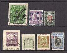 Collection World Stamps (Print Errors, MH/Canceled)