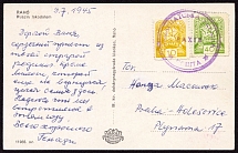 1945 (24 Jul) Carpatho-Ukraine, Postcard franked with 10f and 40f (Steiden 81A, 83A, CV $80)