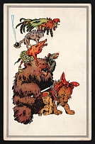 1914-18 'Bremen musicians' WWI European Caricature Propaganda Postcard, Europe