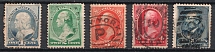 1887-88 United States (Mi. 53 - 57, Canceled, CV $110)