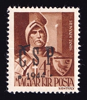 1944 4f Khust, Carpatho-Ukraine CSP (Signed, MNH)