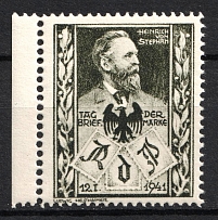 1941 Heinrich von Stephan, Day of Stamp, Germany, Cinderella, Non-Postal (Margin, MNH)