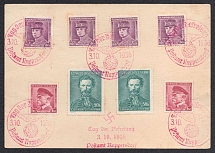 1938 (Oct 3) Postcard with Czech stamps on the back and postmarks with eagle of the post office of RUPPERSDORF 'Liberation Day'. Occupation of Sudetenland, Germany