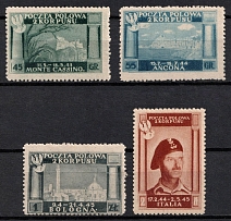 1945 Barletta - Trani, Polish II Corps in Italy, Poland, DP Camp, Displaced Persons Camp (Wilhelm 1 I A - 4 I A, Full Set, CV $40, MNH)